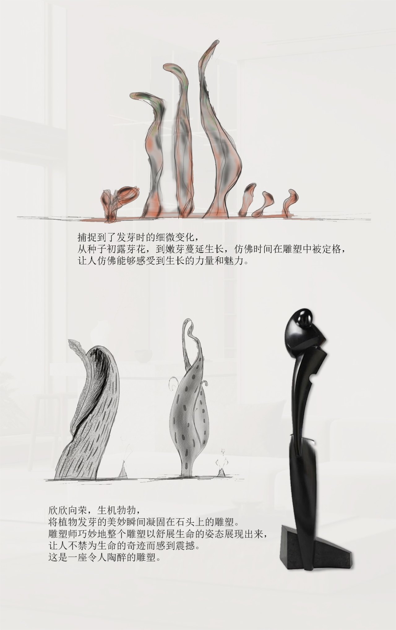 中海长沙寰宇天下丨中国长沙丨赛拉维设计-22