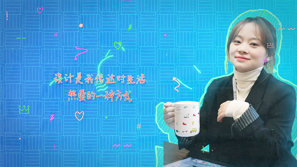 DE实景 · 996期 | 理想居所：80后生活哲学家×90后浪漫主义家-5