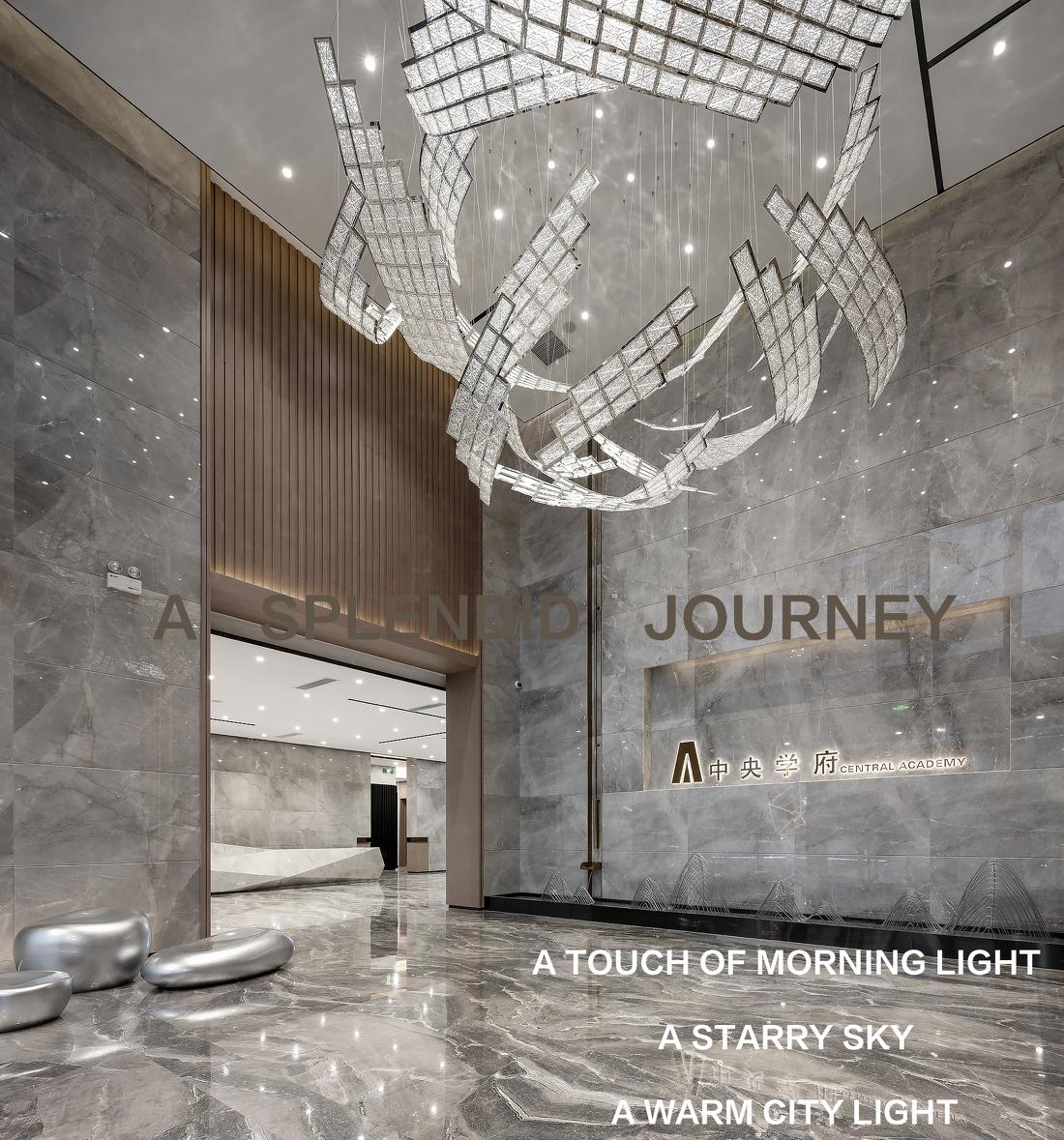 丹东中央学府-6