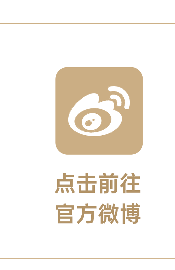 父亲节特辑｜解码老爸类型，用家居表达爱-15