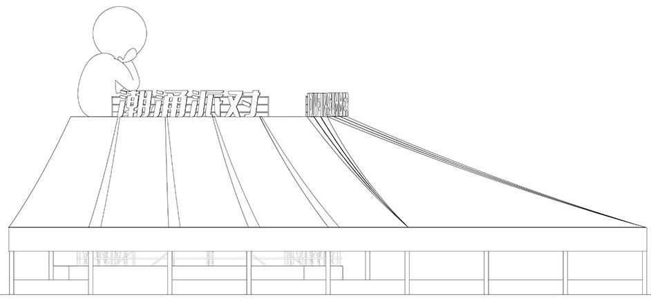 武汉天地“DIVE IN SUMMER 潮涌派对”丨中国武汉丨UAO 瑞拓设计-87