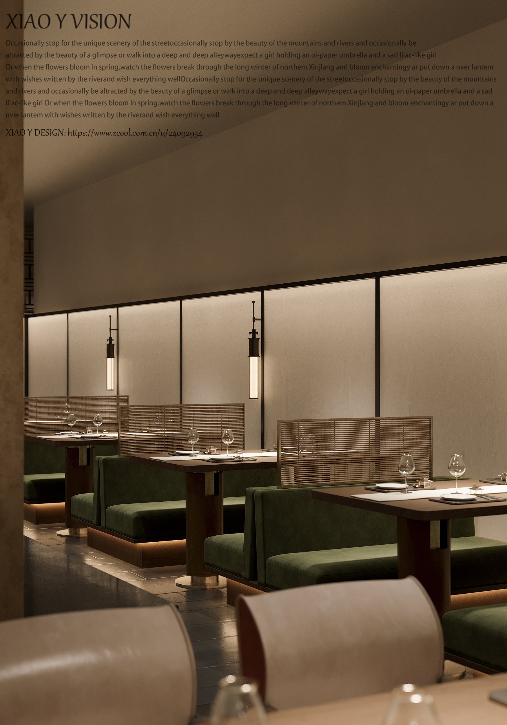 水上明月影，镜中花影重-13