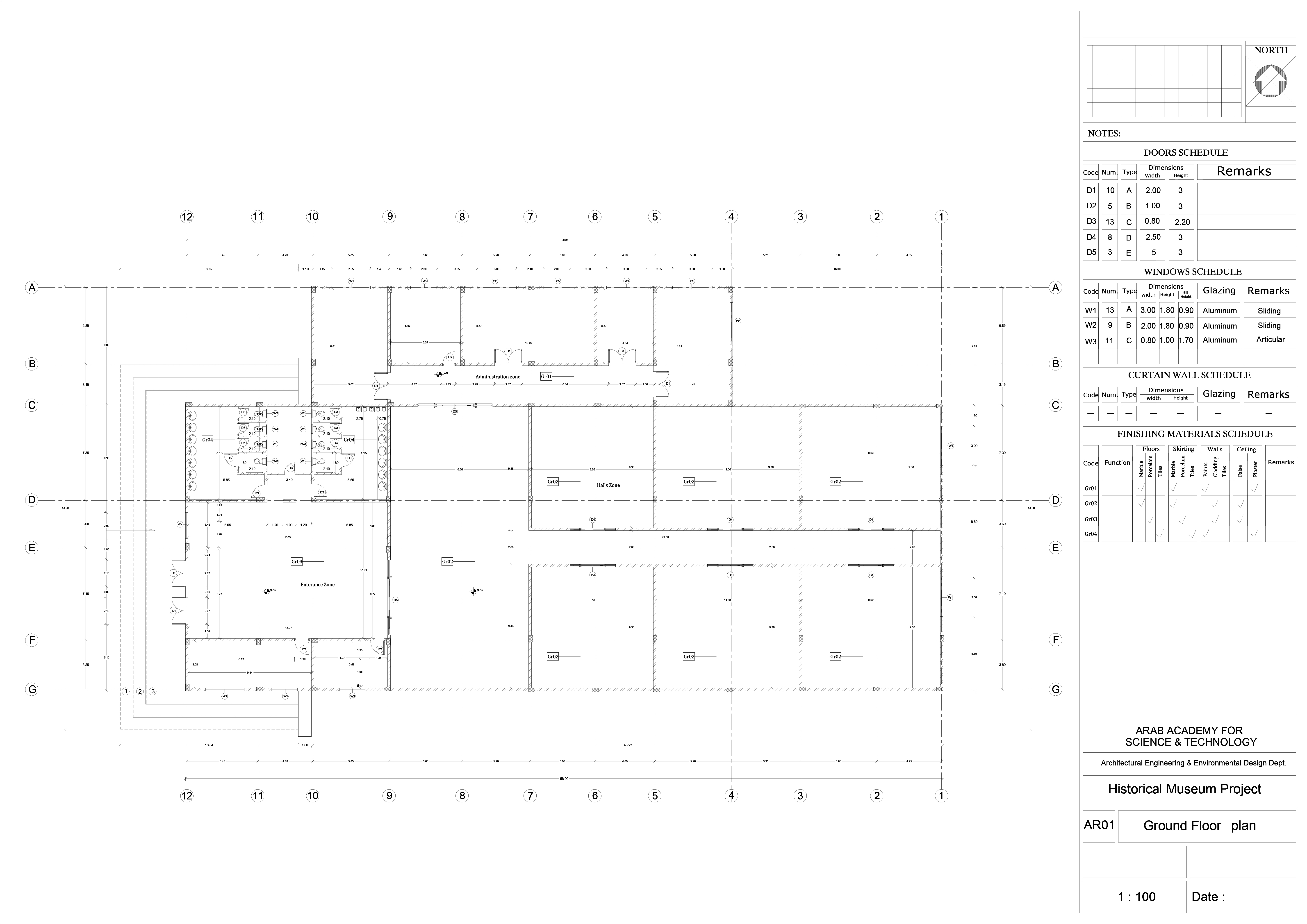 Museum mechanical plumbing and electrical-7