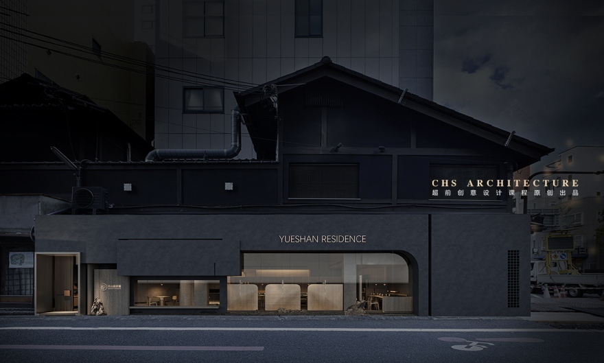 月山居 · 西餐厅原创方案设计丨超前设计(超前创意设计教育)-21