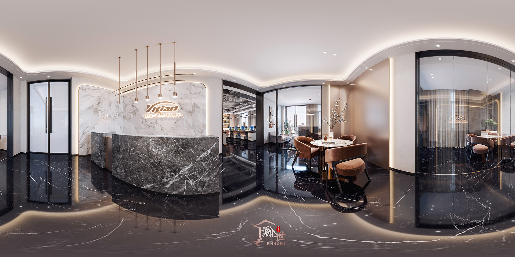 创意工装设计案例合集-67