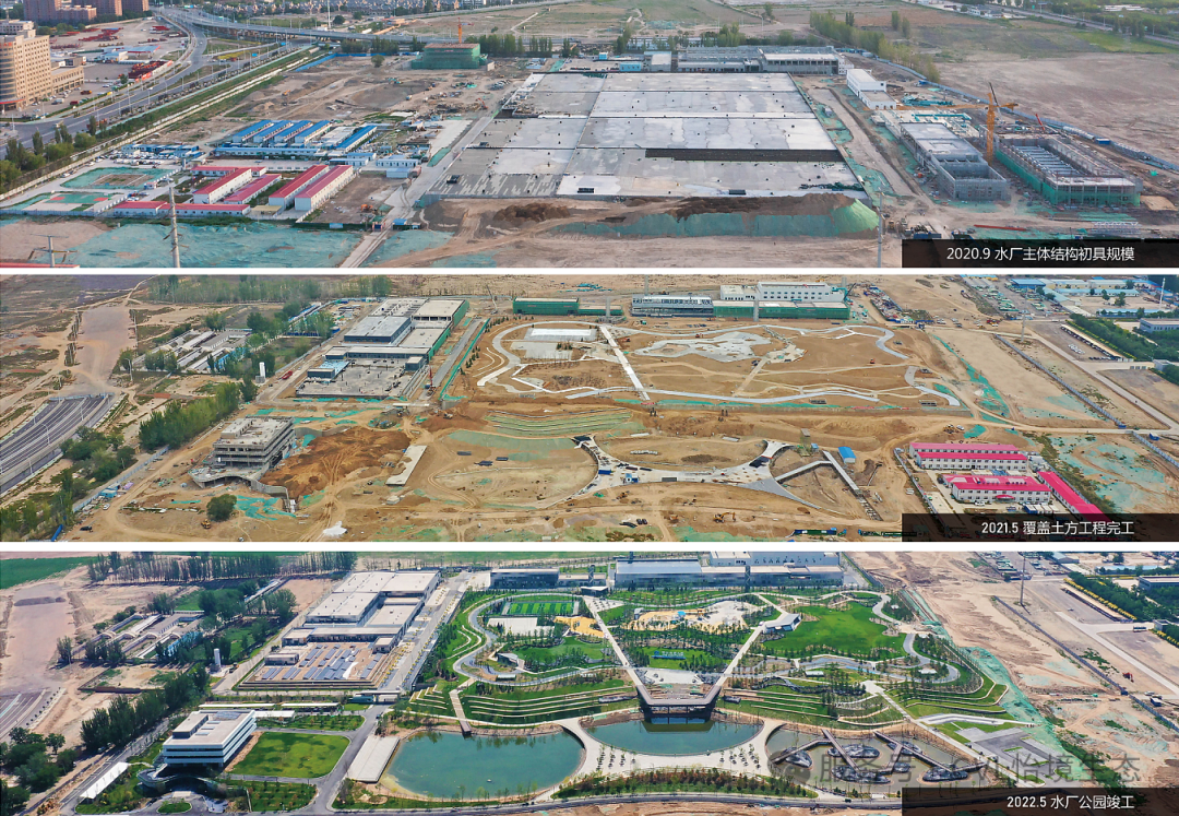 深度聚焦│银川第一再生水厂公园斩获IFLA杰出奖，包含哪些优秀设计理念？-25