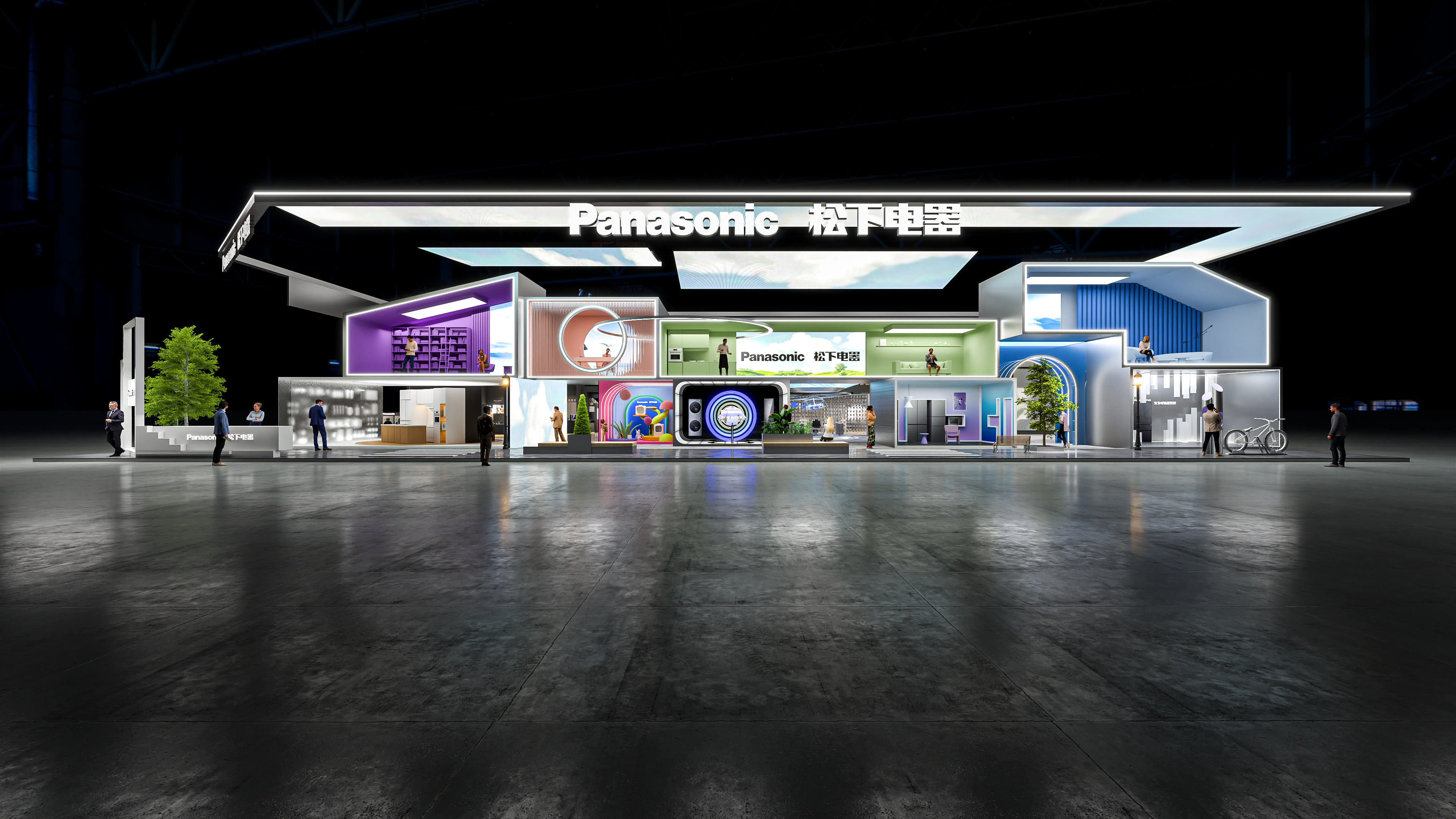 松下电器 2024 AWE-2