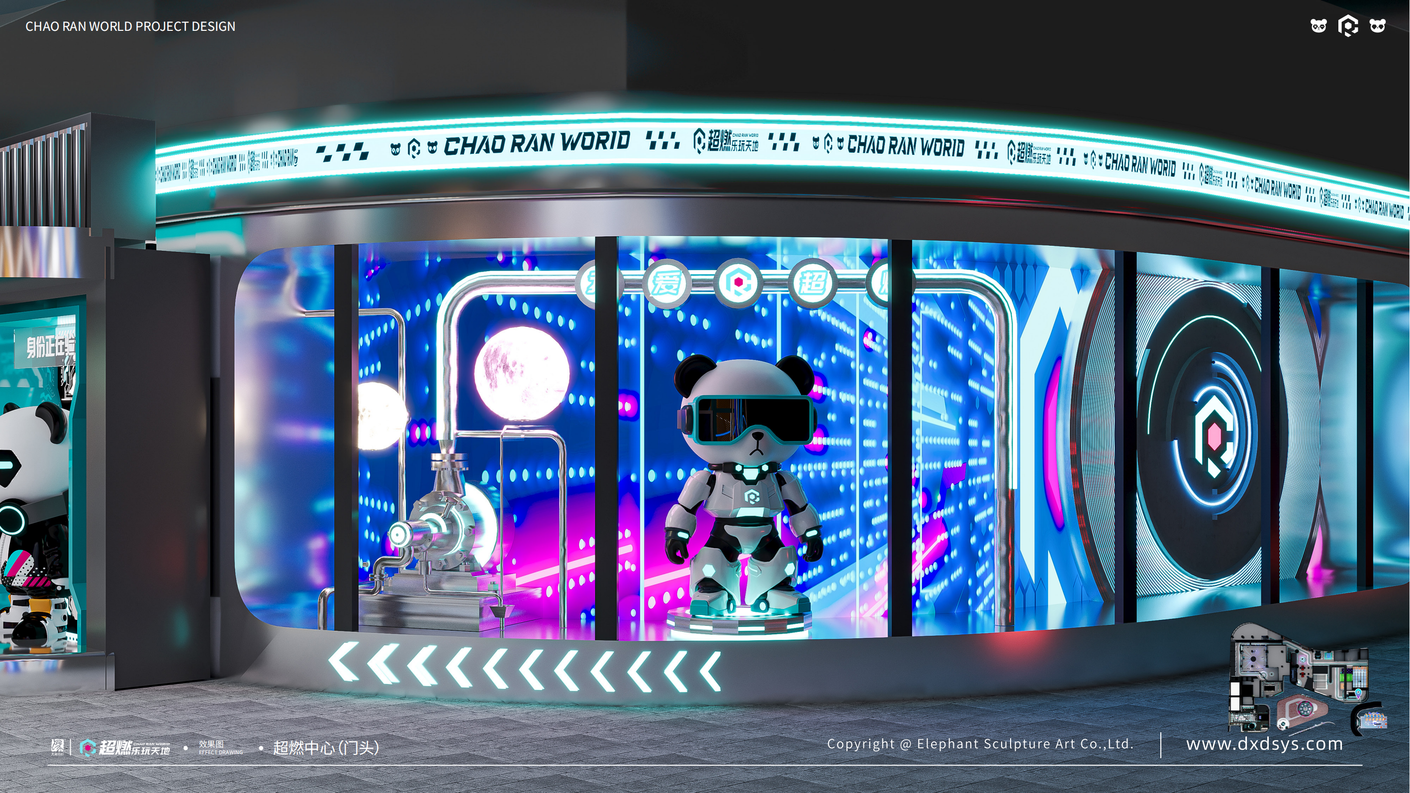 潮玩馆设计 | 南沙超燃乐玩天地-1