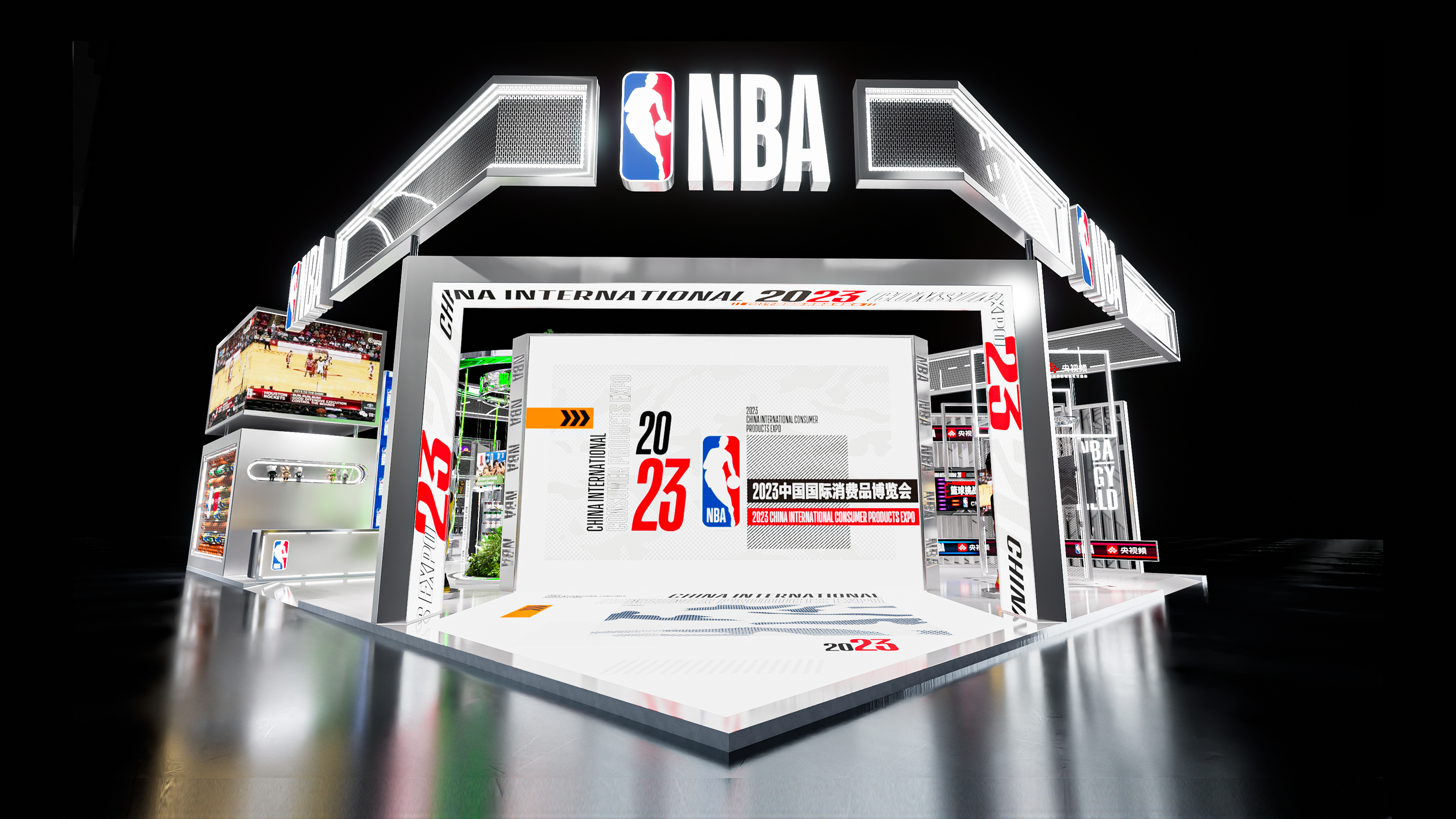 2023 消博会NBA展台-0