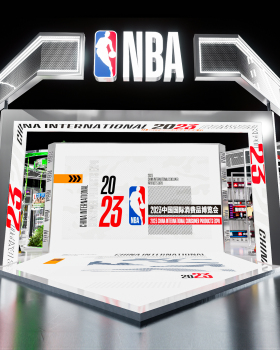 2023 消博会NBA展台
