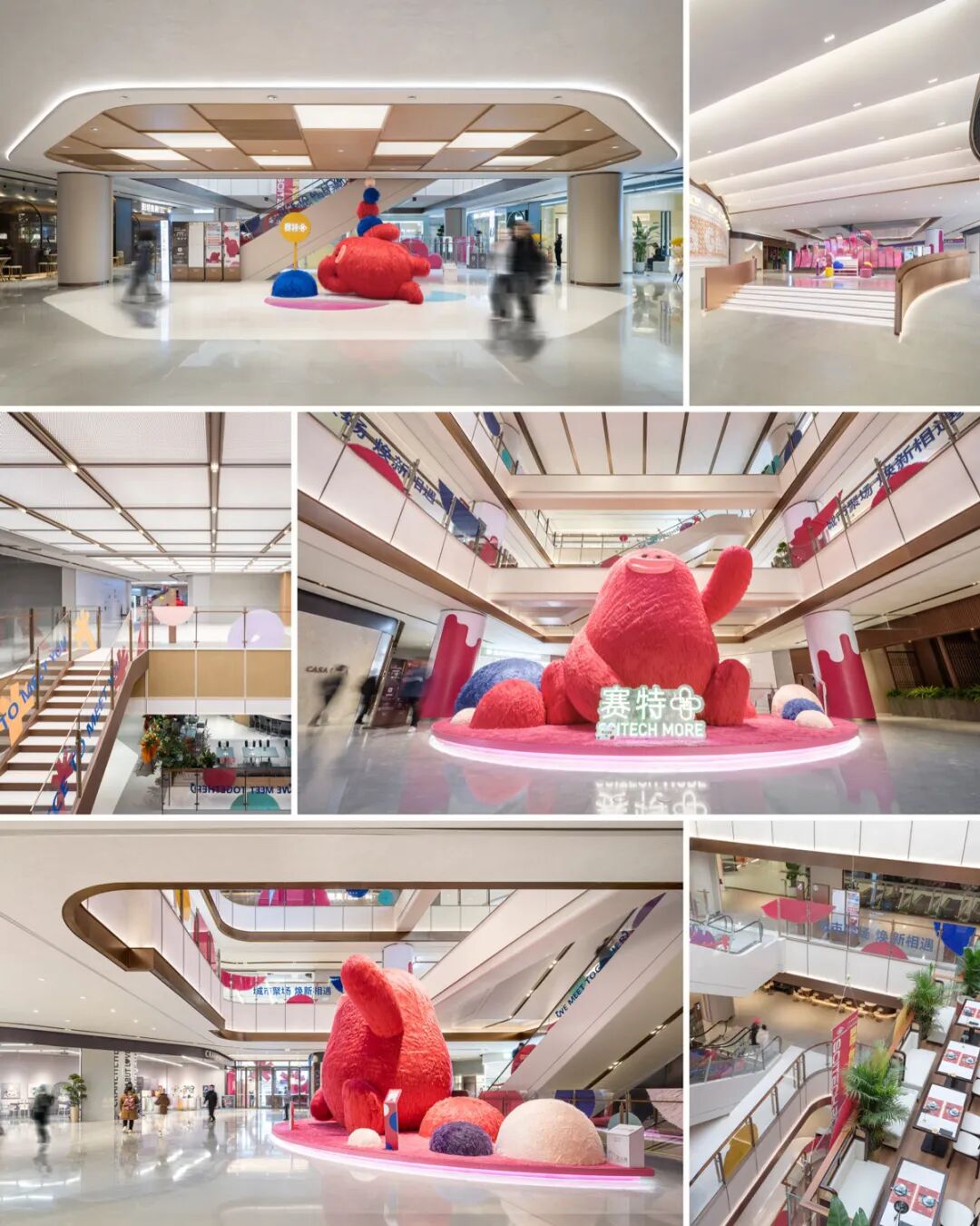 赛特购物中心改造丨中国北京丨北京维拓时代建筑设计股份有限公司-34