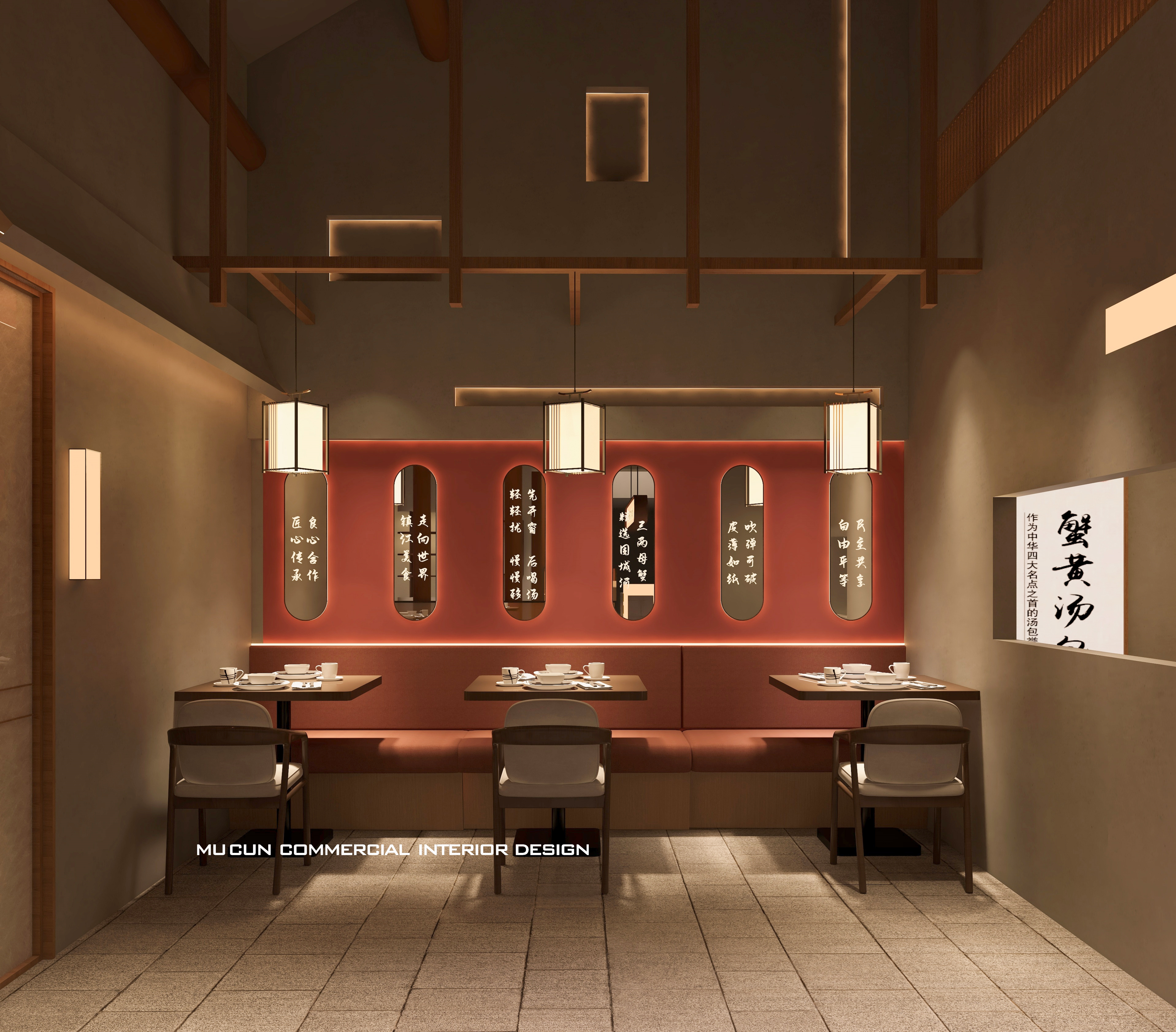 镇江 300 平蟹黄汤包展厅装修设计丨中国镇江-32