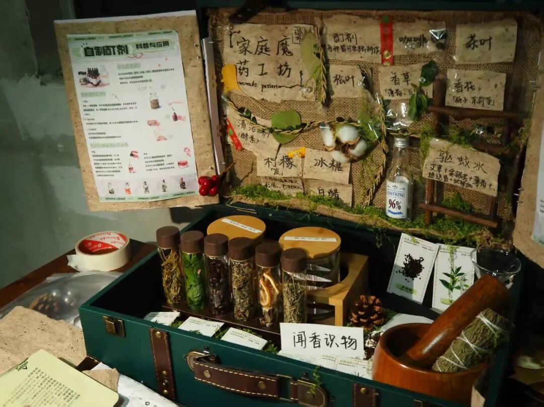 即将开幕！2025北京国际设计周“行动设计”手提箱博物馆流动展览暨沙龙-36