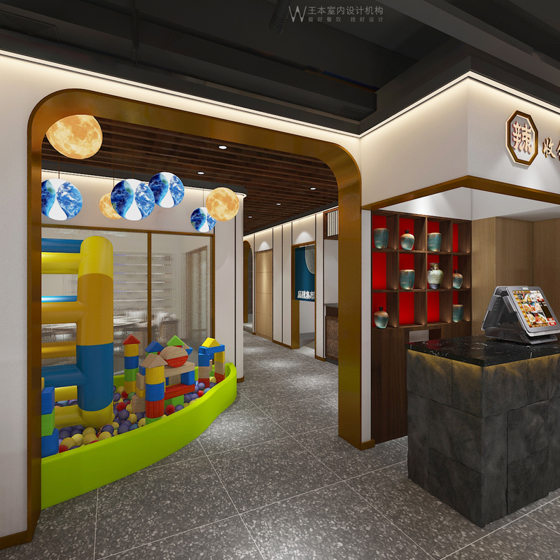麻辣集市火锅轮台店·王本设计作品-10
