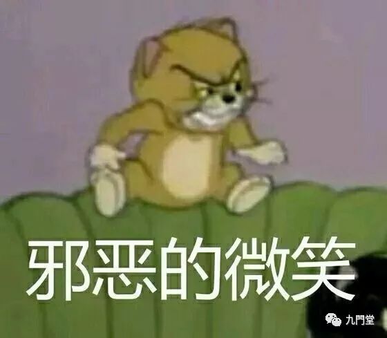 九门堂设计师集体拍摄形象照，打造独一无二的“亮点”-11