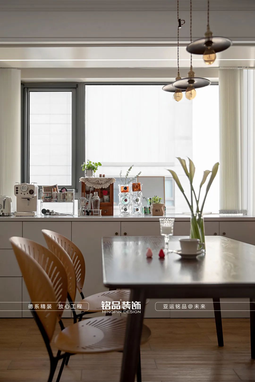 墨绿奶油的邂逅 · 95 后美女教师的复古之家丨铭品装饰-38