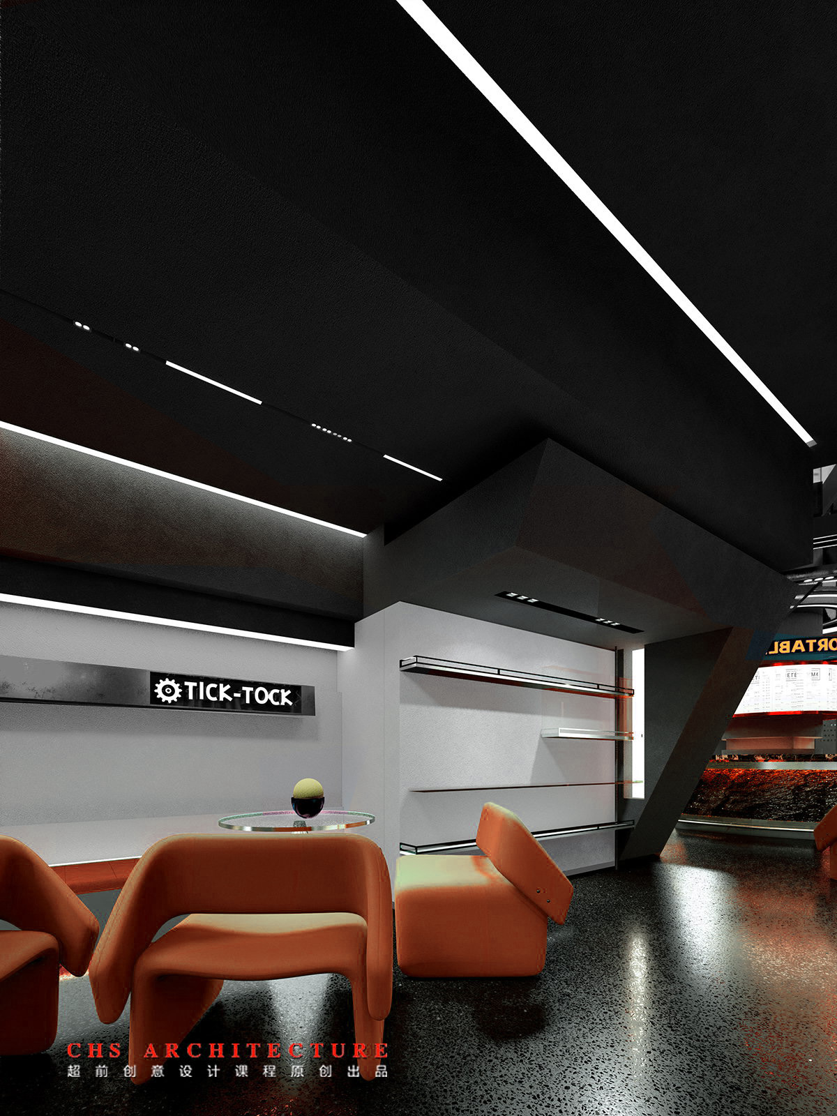 滴答 · 暗黑咖啡吧原创方案设计丨超前设计（超前创意设计教育）-23