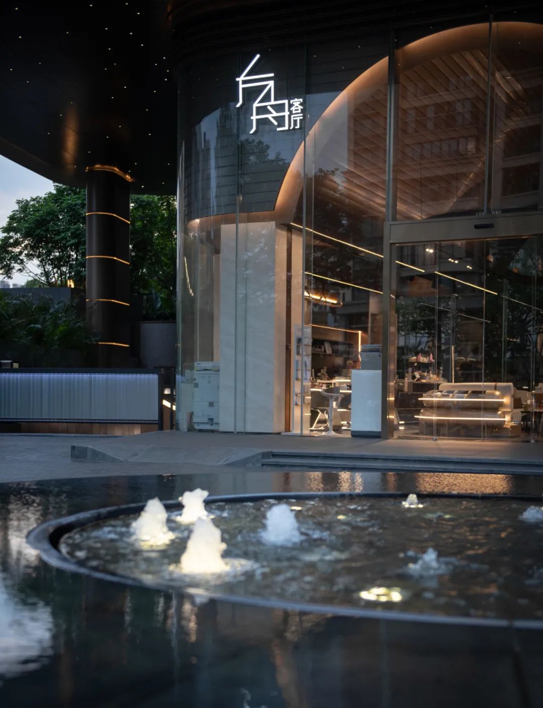 立体多元的 "未来社区 " | 广州中海·观澔府(大区)-35