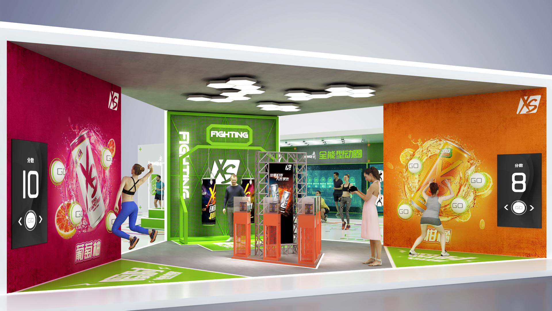 Amway 型动部落-13