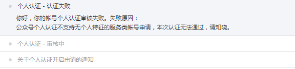 波兰华沙微型家庭木屋 | 自然美学与现代设计的完美融合-6