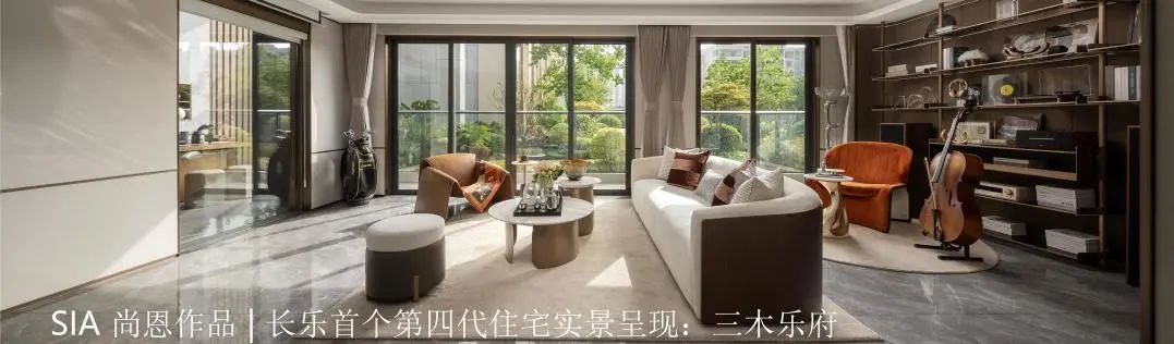 SIA尚恩|与自然共荣——岚舍亲子酒店设计-107