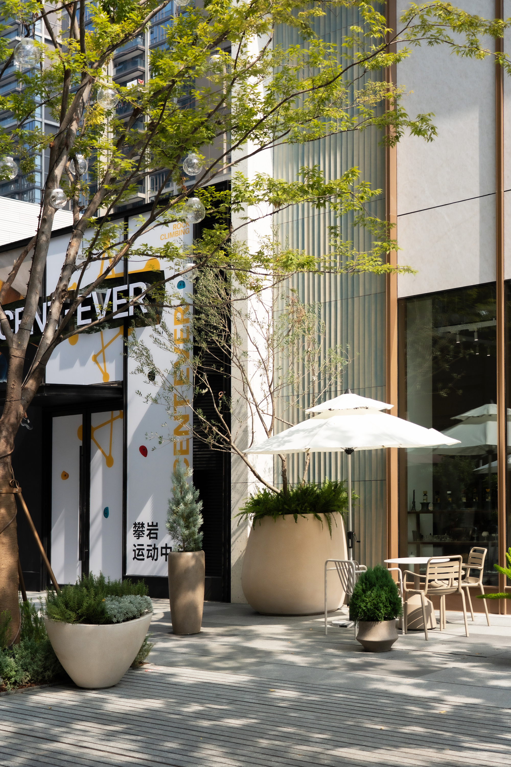 亚奥万象天地丨中国杭州丨风物营造Landtek Group-113