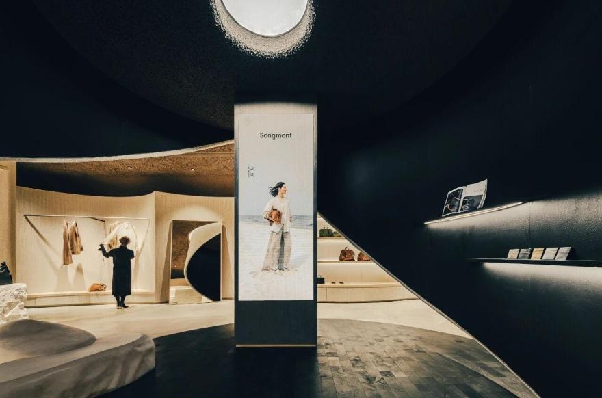 大料建筑 · 山下有松Songmont青岛店丨中国青岛丨大料建筑(刘阳,孙欣晔,刘春毅,张末未)-9