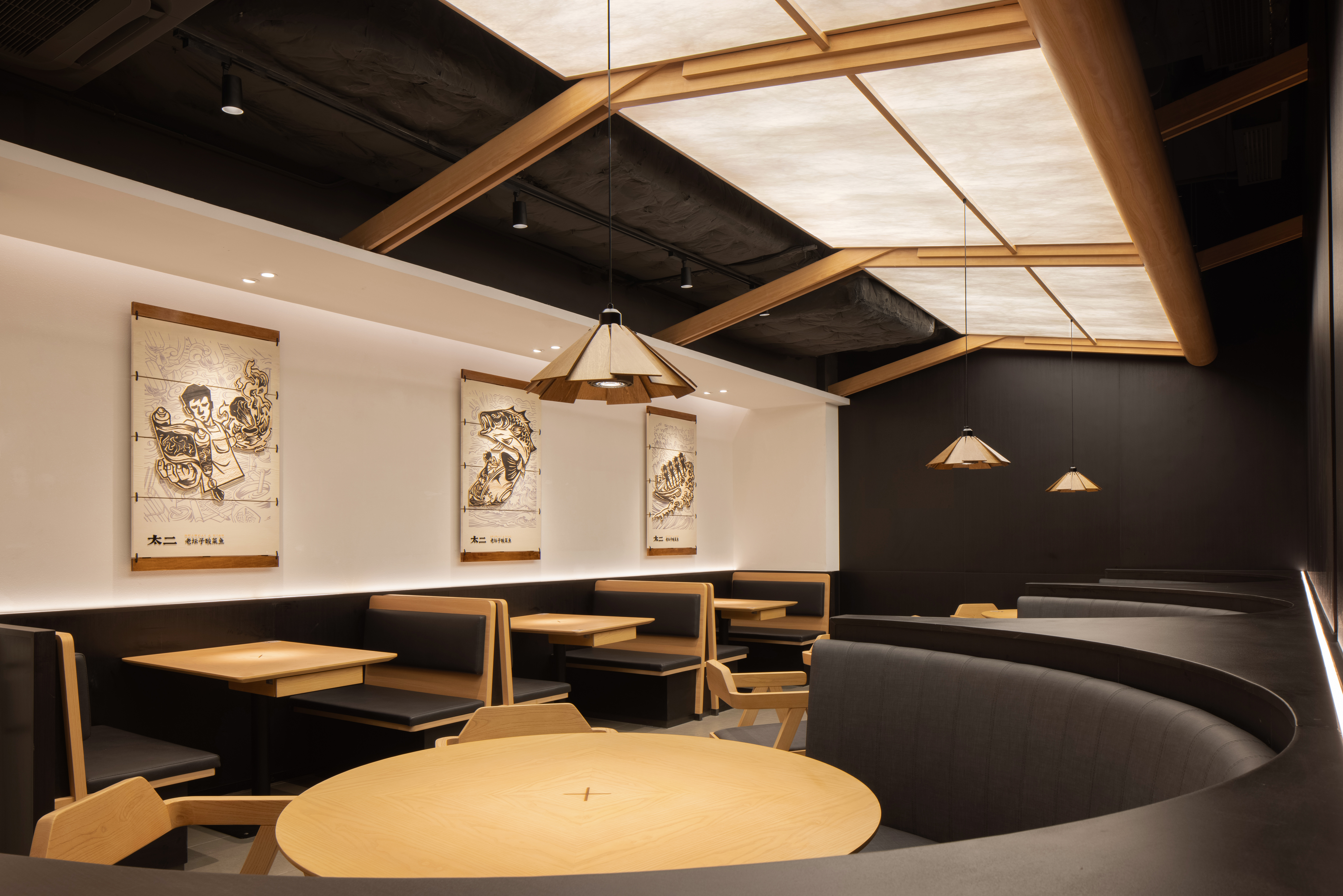 太二全新 4·0 形象·坊下研鱼丨UND 设计事务所-35