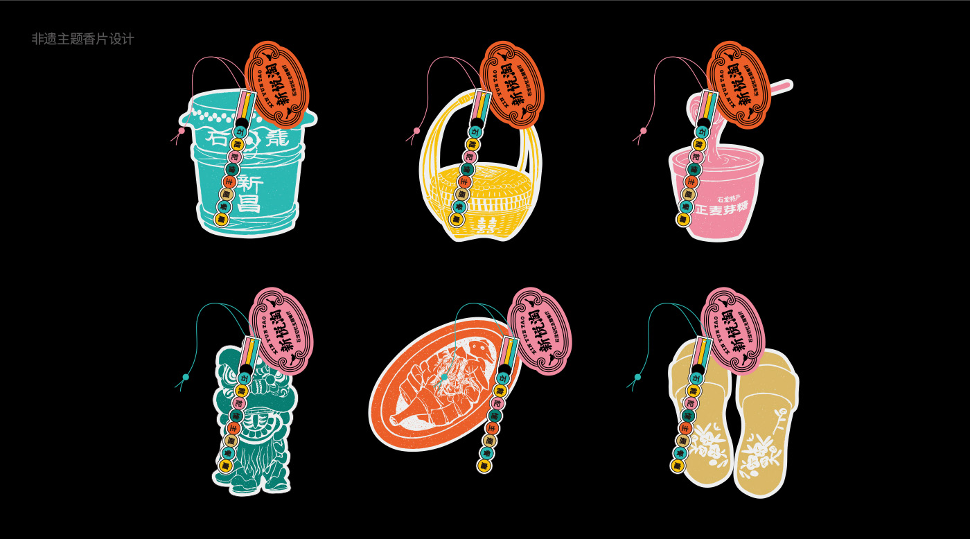 新悦淘（东莞站  旗云店）餐饮品牌全案策划设计落地打造丨中国东莞丨未提及整体设计方,室内空间联合品瑞意筑叶锐设计-57