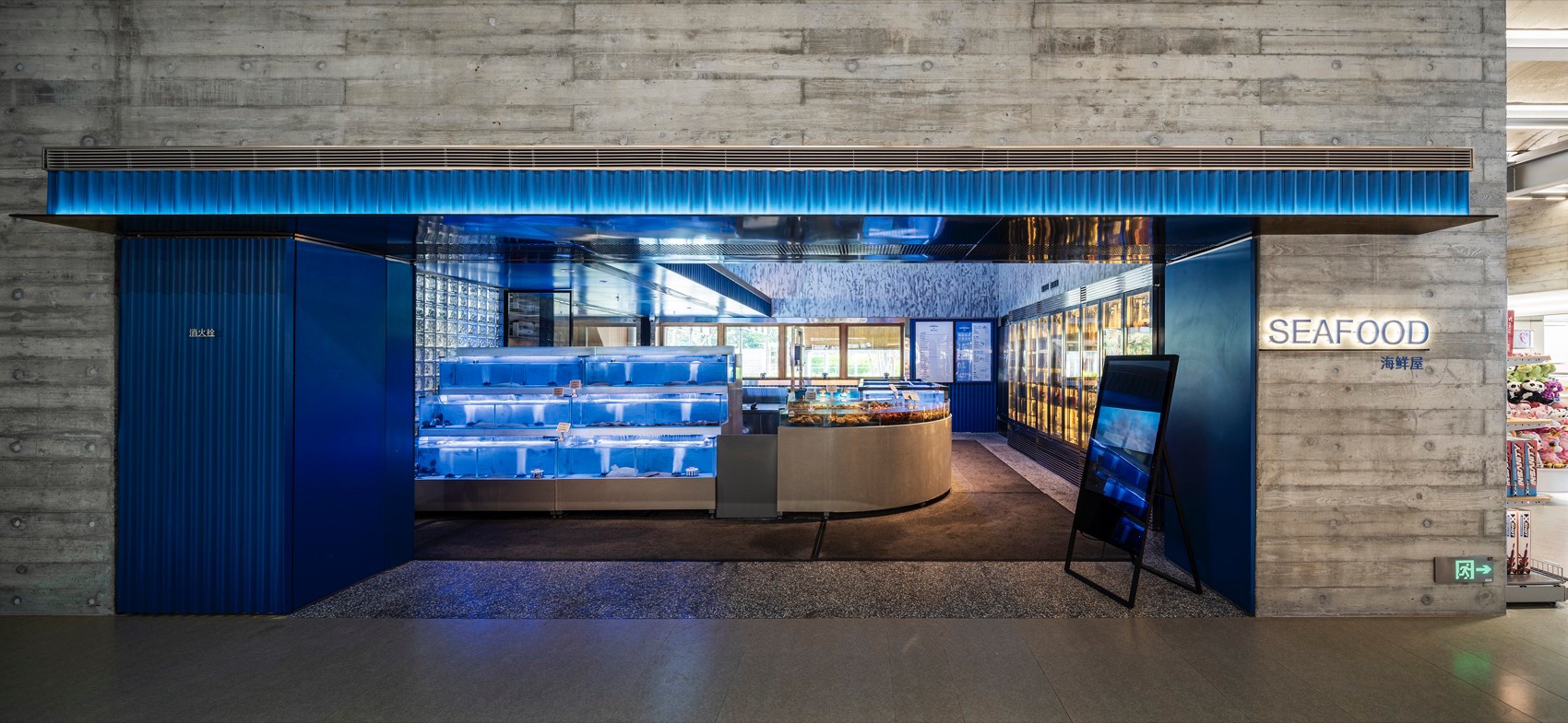 秦皇岛阿那亚北岸市集丨中国秦皇岛丨致正建筑工作室-212