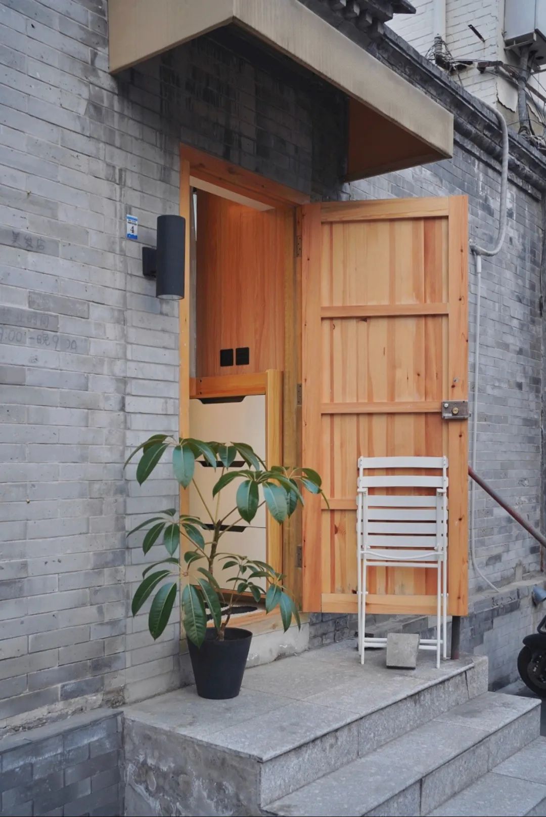 胡同里的家丨中国北京丨以太-25