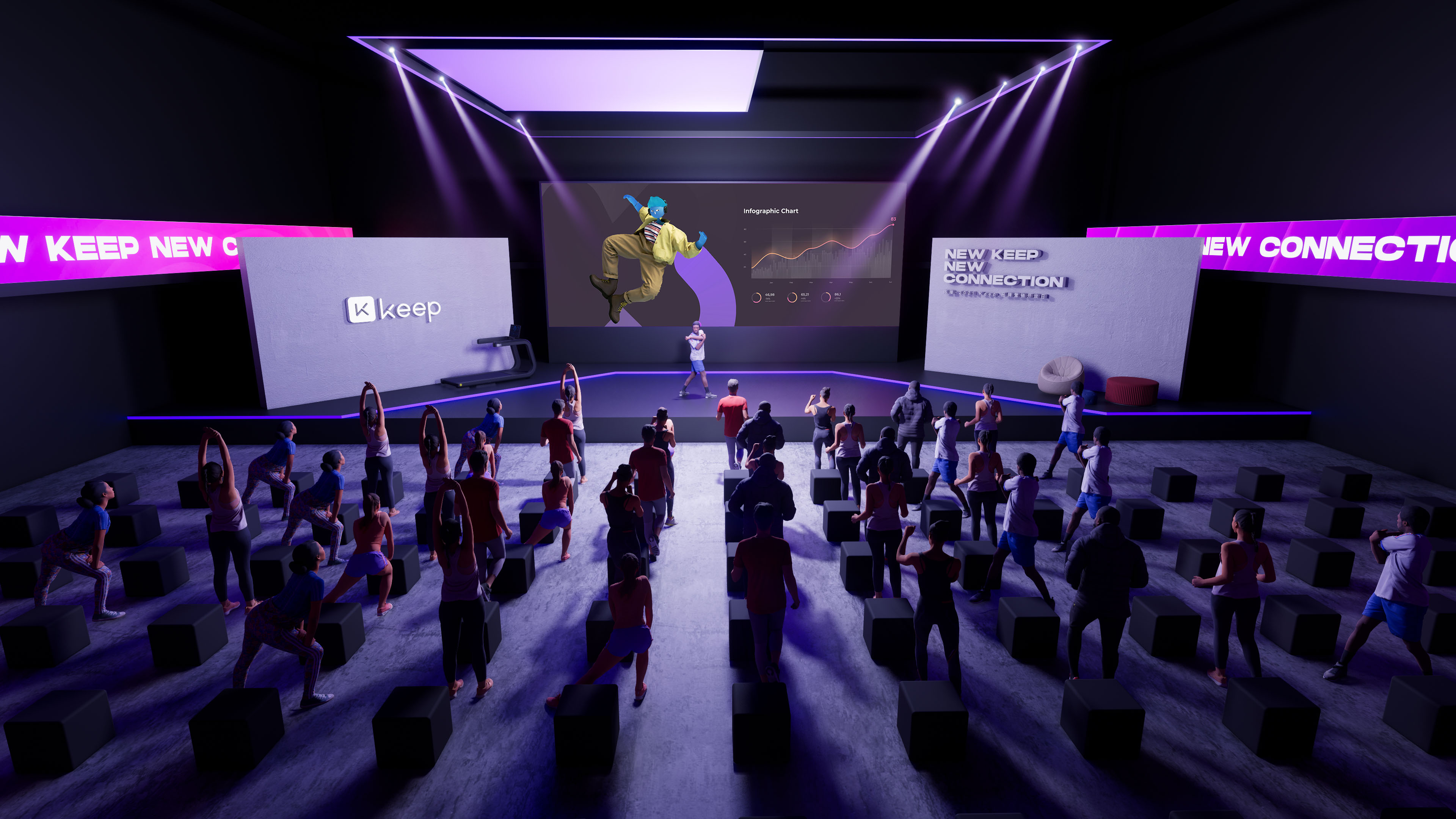 Keep品牌营销开放日-1