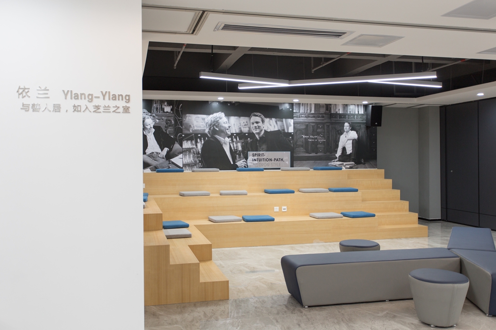 德乐满办公楼-5