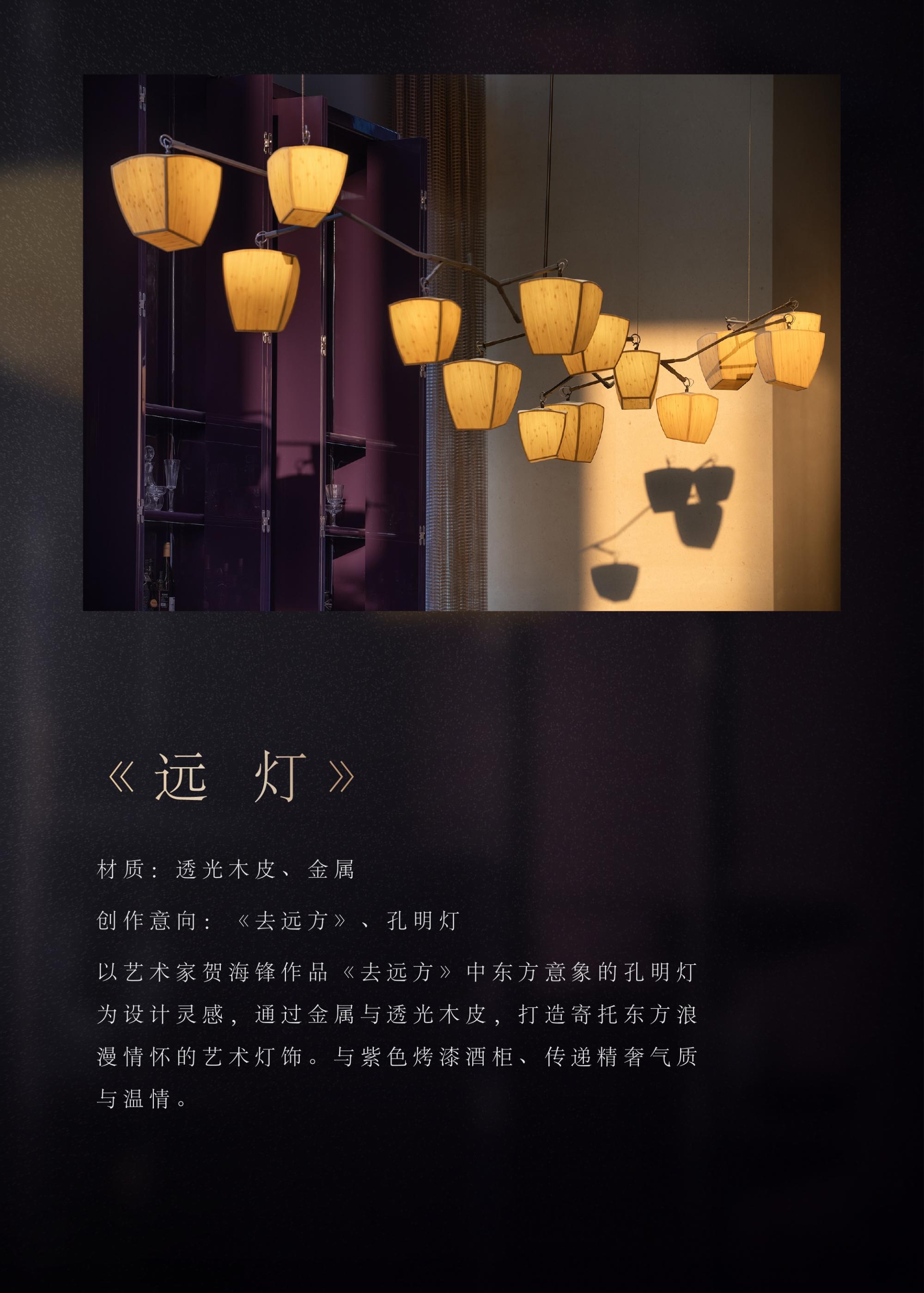 诗意空间 | 深圳IIC·超总壹号酒店式公寓大堂-23