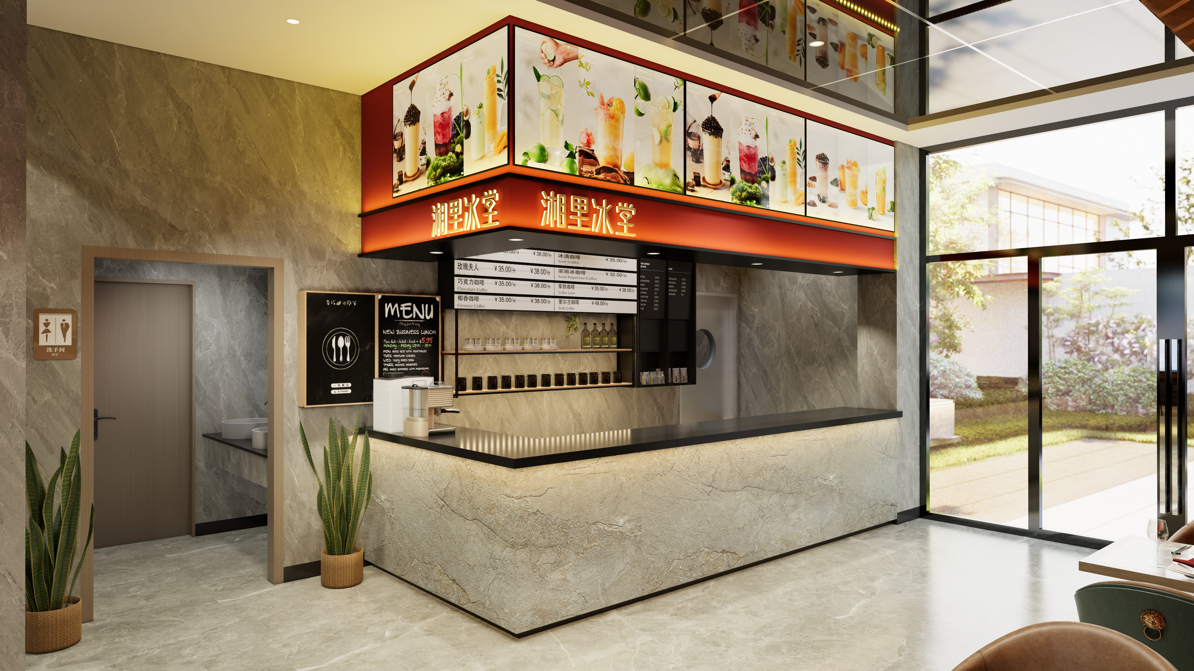 「寻湘记·湘野人家」湘菜餐厅-5