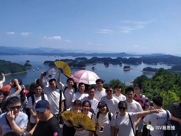 易思维千岛湖团建之旅，感受清官海瑞忠义精神-43