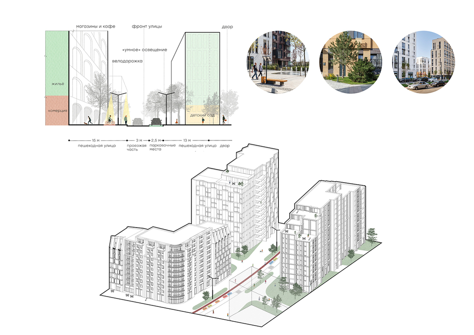 丨乌克兰基辅-34