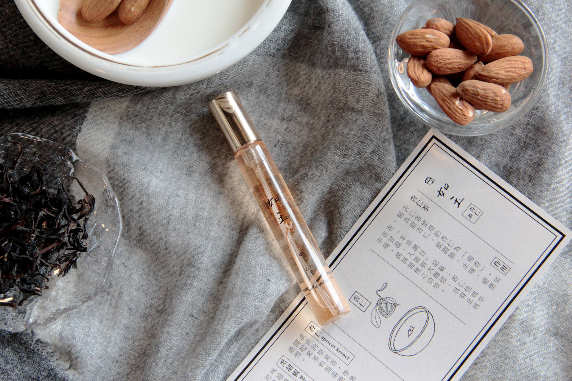 深職人臺中故事 【立秋解憂漢方】｜視覺與展覽設計丨好位子團隊（視覺與展覽設計:蘇品璇）-48