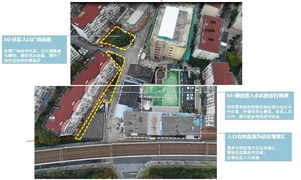 漕河泾社区规划丨中国上海丨上海梓耘斋建筑工作室-114
