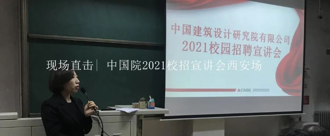 太原图书馆改扩建 | 新旧融合的城市客厅-119