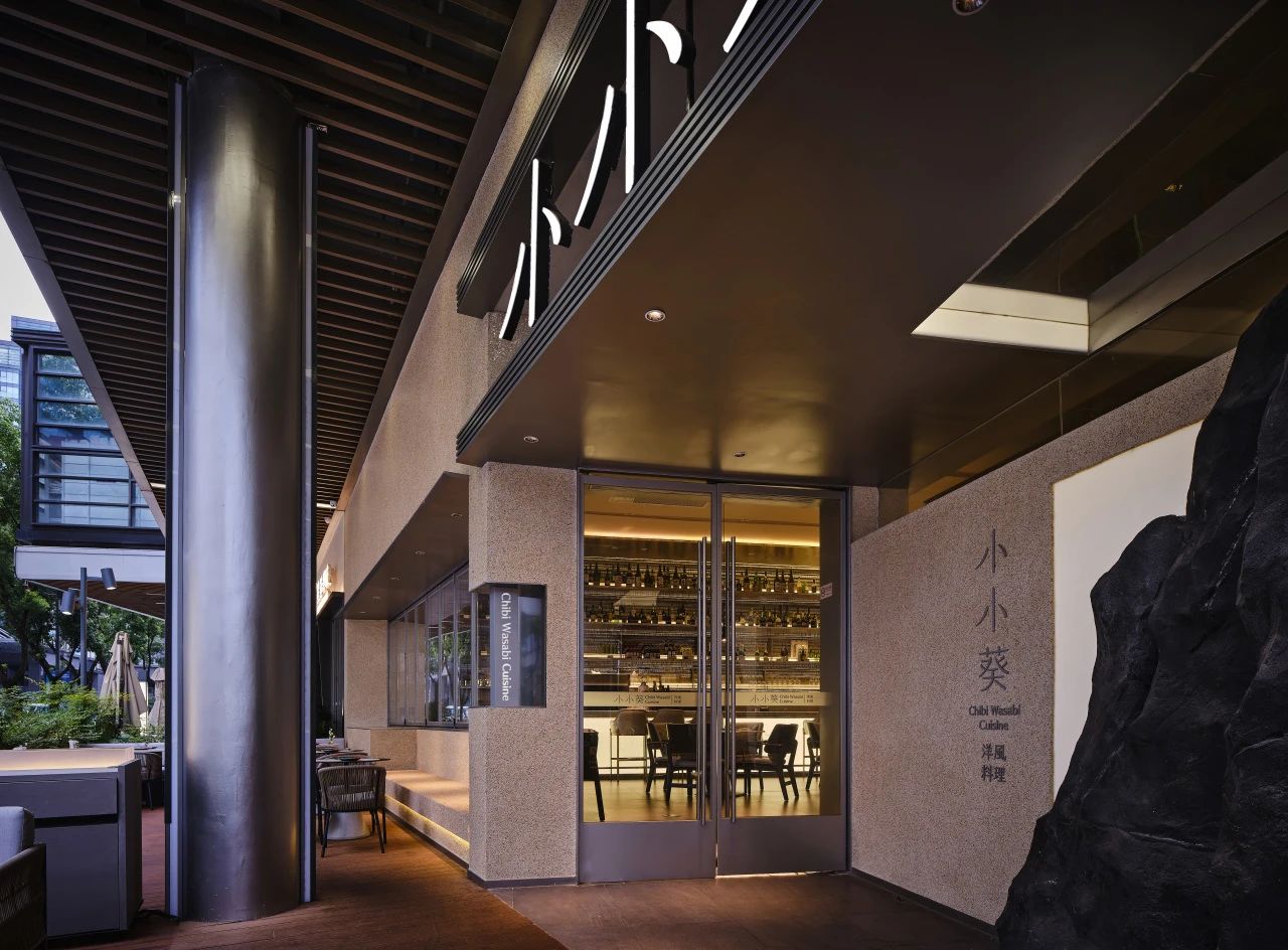 CHIBI WASABI小小葵丨中国宁波丨RBD瑞本设计-10