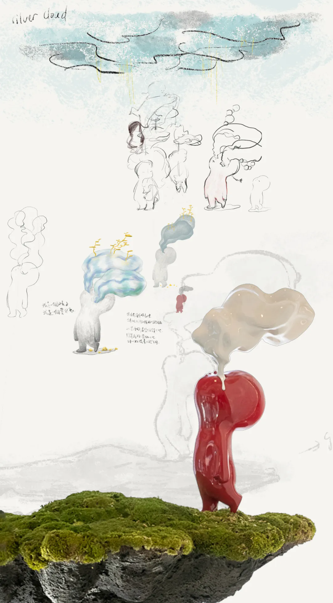 370㎡艺术豪宅，顶奢的魅力无可替代！丨邱德光-1