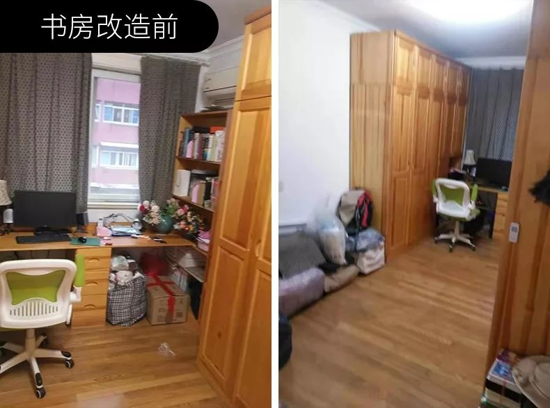 89㎡现代小资家,小房装出高气质-75