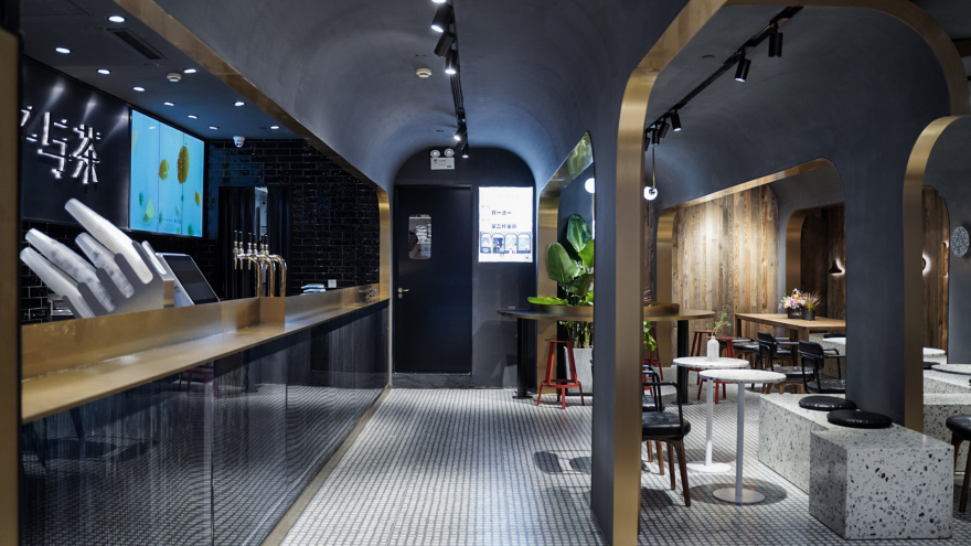 叶子与茶湖州黑金店-27