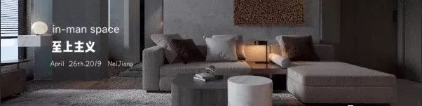 麓湖生态城丨中国成都丨宅南空间设计事务所-89