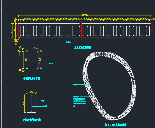 东山精密展厅｜无限循环 不断前进-44