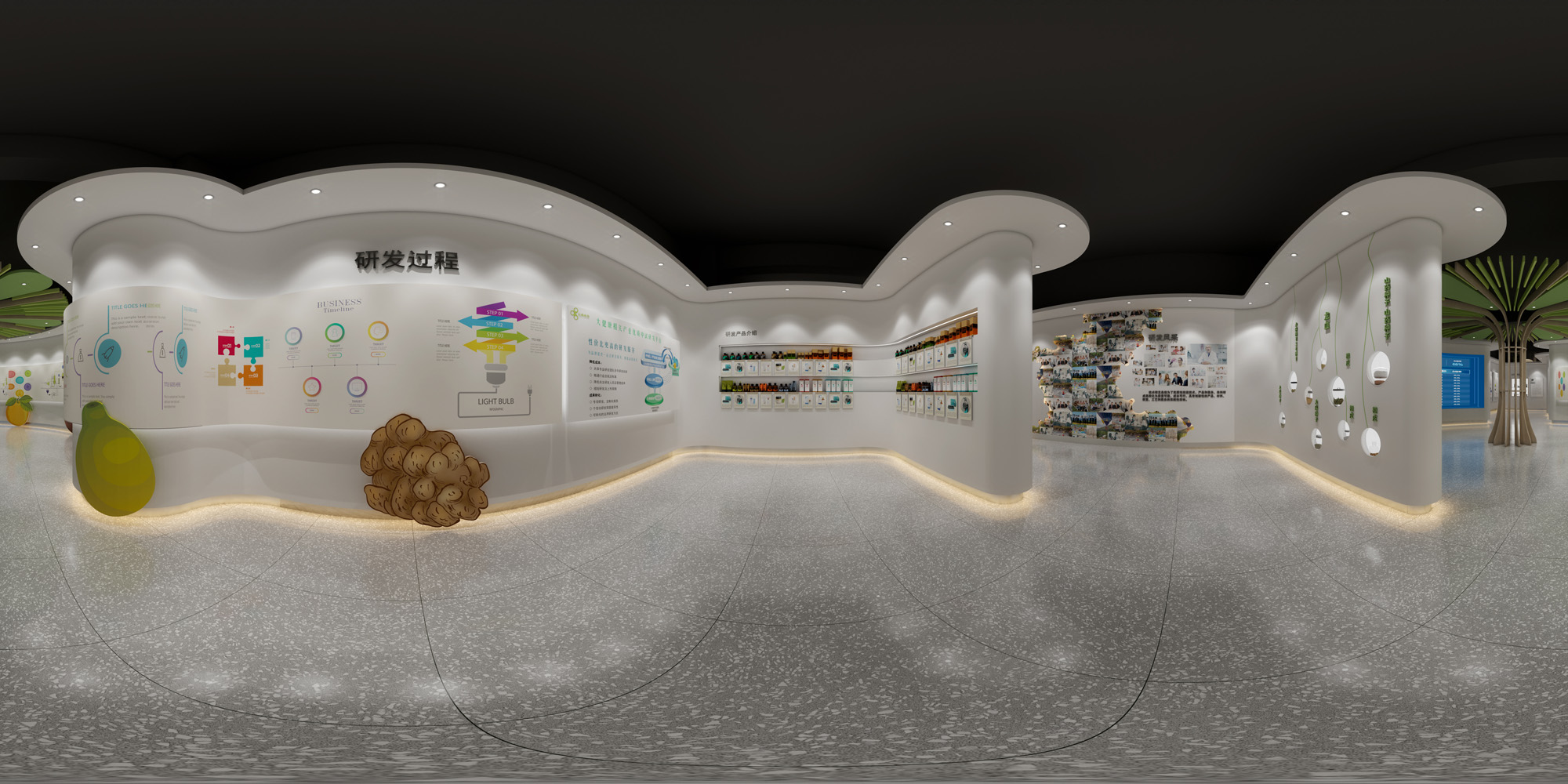 绿色产业展厅-5