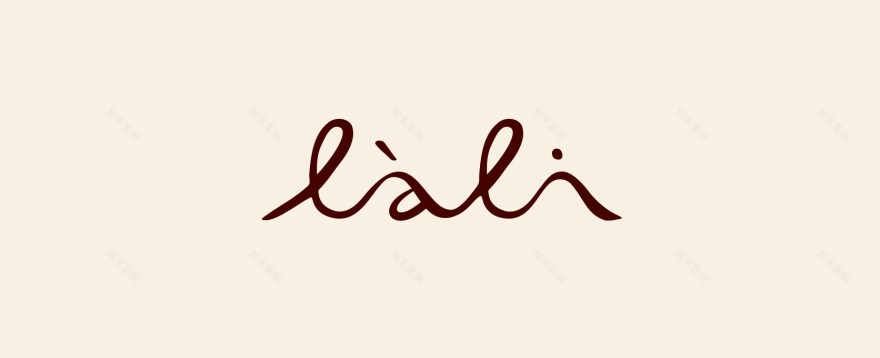 格鲁吉亚餐厅LALI丨俄罗斯莫斯科-33