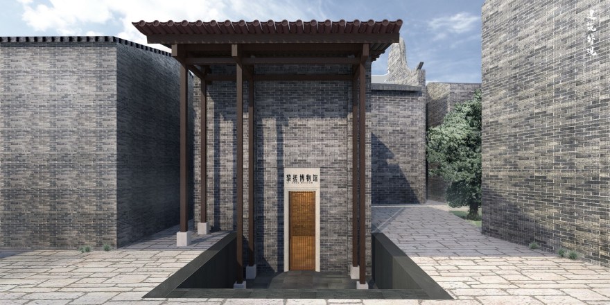 八卦村景区改造设计 · 黎搓·博物馆丨卓美设计-11