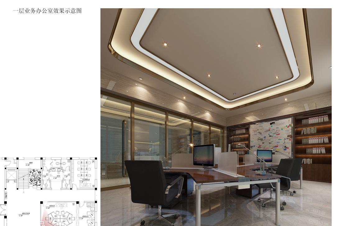 
信达铝业办公楼 -1